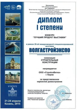 ec036c1476b4195c788f1eb7e77f1ef4